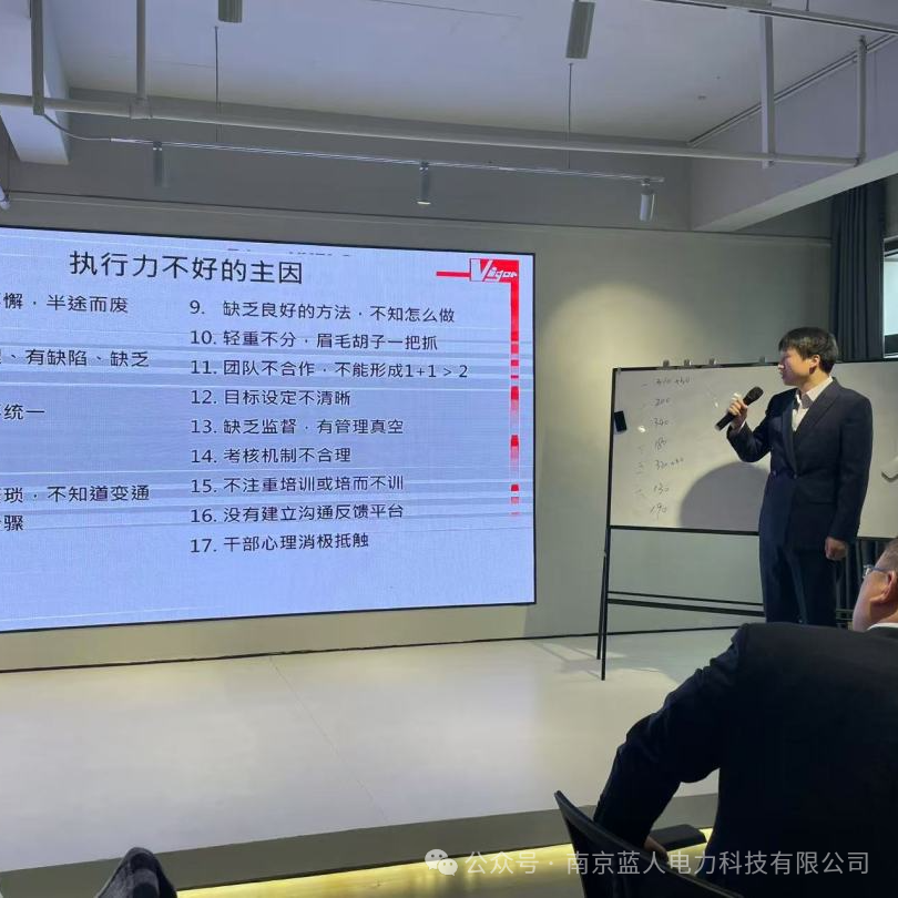 培训人6.jpg