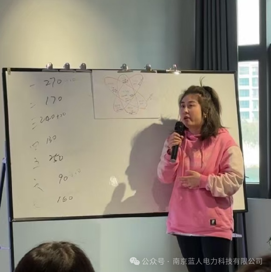 培训人4.jpg