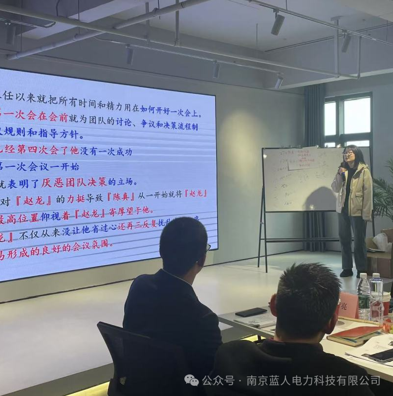 培训人3.jpg