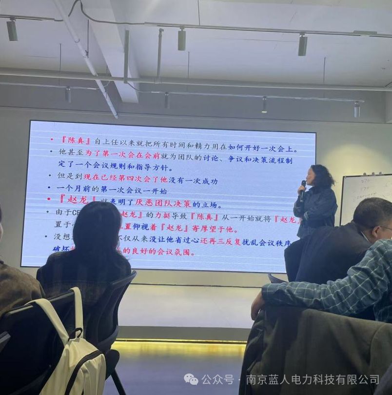 培训人2.jpg