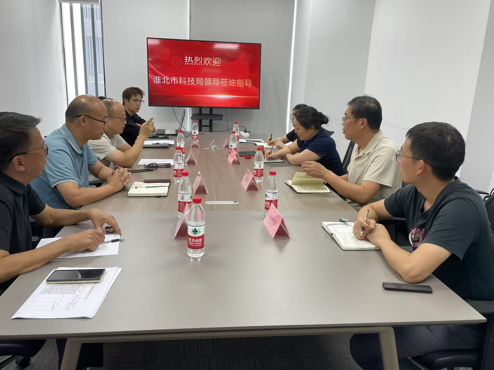 政企携手谋创新 共绘发展新蓝图丨热烈欢迎淮北市科技局领导莅临我司指导！